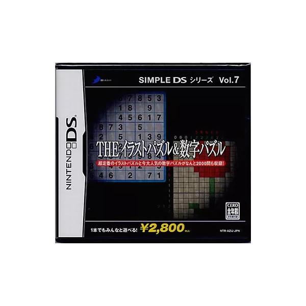 DS／THEイラストパズル＆数字パズル SIMPLE DSシリーズ Vol．7