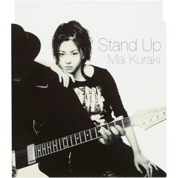 【中古】Stand Up / 倉木麻衣（帯無し）