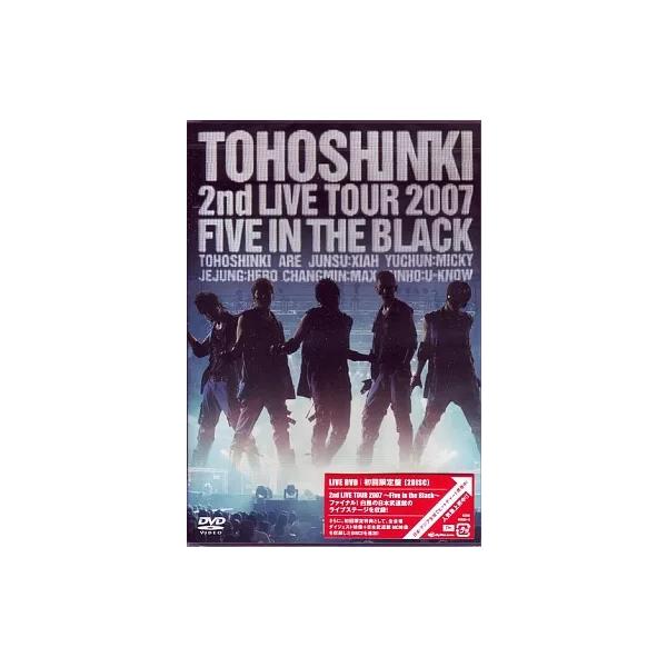 【中古】2nd LIVE TOUR 〜Five in the Black〜[限定版](DVD)  /  東方神起（帯無し）