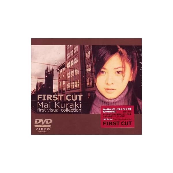 【中古】倉木麻衣・FIRST CUT（帯無し）