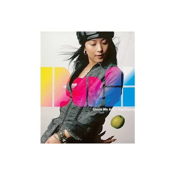 【中古】Shine We Are!/Earthsong / BoA（帯あり）