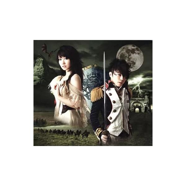 【中古】革命デュアリズム / 水樹奈々×T.M.Revolution（帯無し）