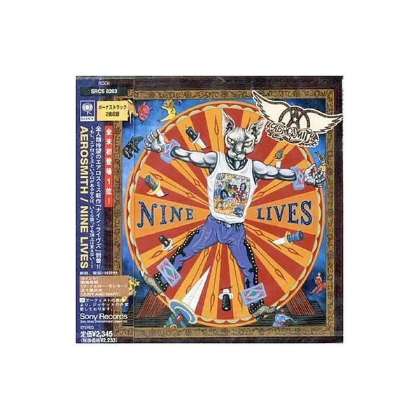【中古】ナイン・ライヴズ / エアロスミス（帯無し）