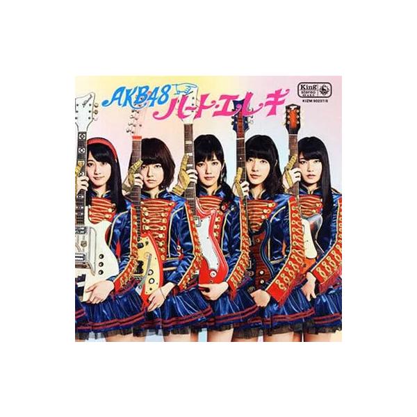 【中古】ハート・エレキ / AKB48 （帯あり）