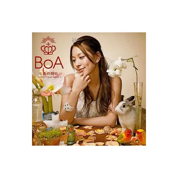 【中古】七色の明日 〜brand new beat〜 / Your Color / BoA （帯あり）