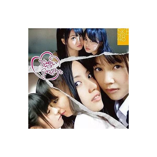 【中古】片想いFinally / SKE48 （帯あり）