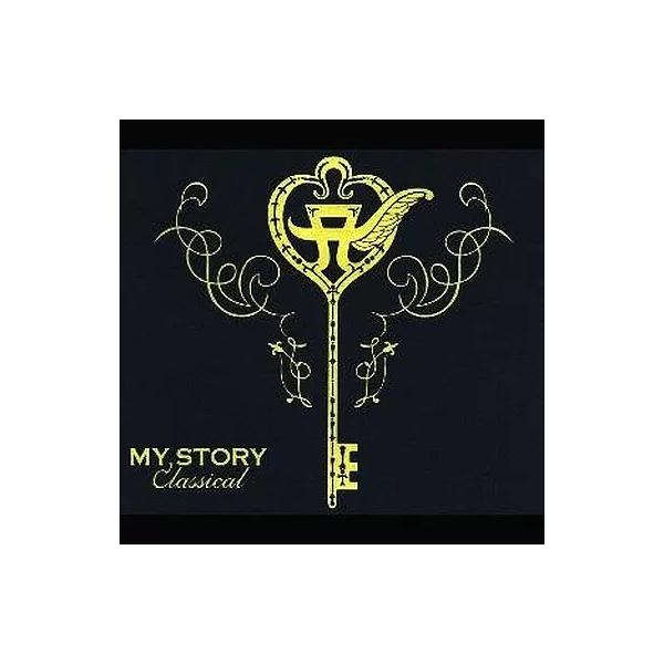 【中古】MY STORY Classical / 浜崎あゆみ（帯無し）