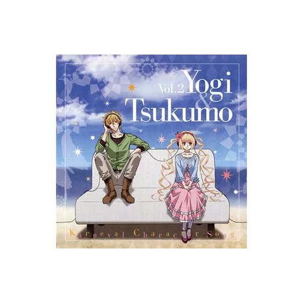 【中古】アニメ『カーニヴァル』キャラクターソング Vol.2  /  與儀(CV：宮野真守)＆ツクモ(CV：遠藤綾) （帯あり）