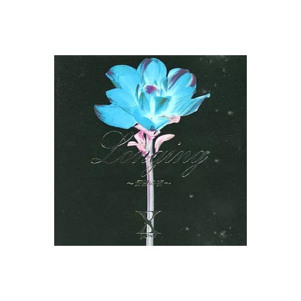 【中古】Longing 〜切望の夜〜 / X JAPAN（帯無し）