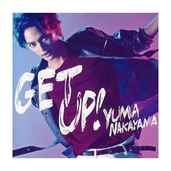 【中古】Get Up! / 中山優馬（帯あり）