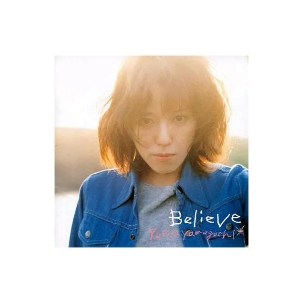 【中古】Believe / 山口由子（帯あり）