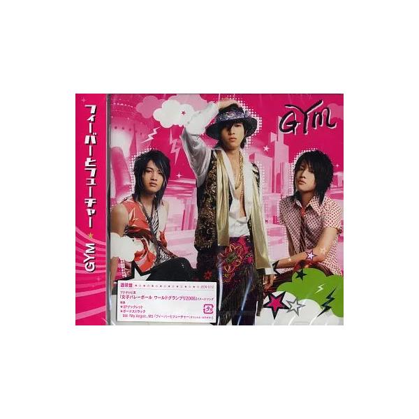 【中古】フィーバーとフューチャー / GYM（帯あり）