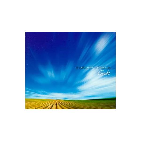 【中古】ANOTHER WORLD / Gackt（帯無し）