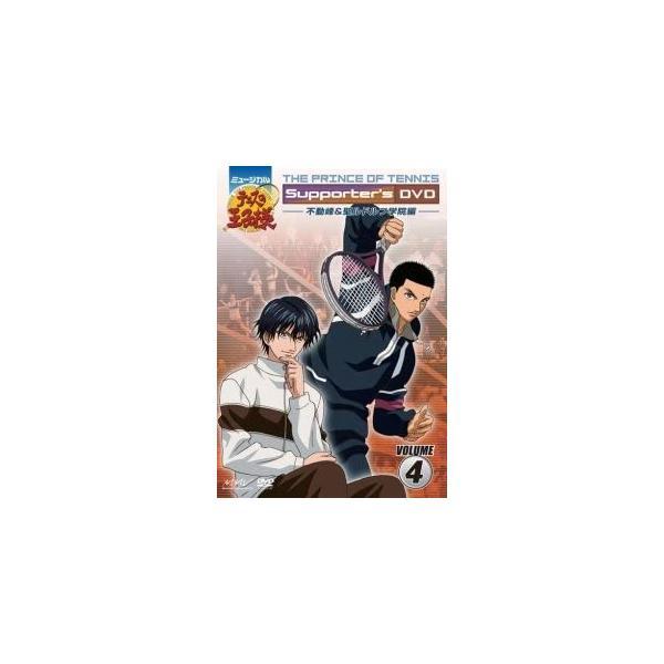 中古につき手入れ作業を行っております。経年劣化により稀に視聴不可となってしまっている場合がございますので、不良の場合はお問い合わせまでご連絡下さい。