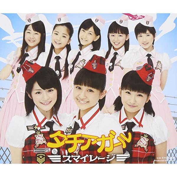 【中古】タチアガール（通常盤）/ スマイレージ （帯あり）
