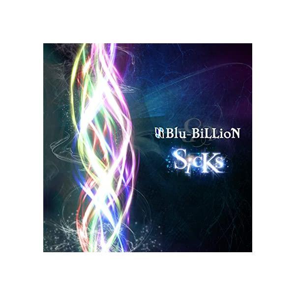 【中古】SicKs (初回盤A) / Blu-BiLLioN （帯あり）