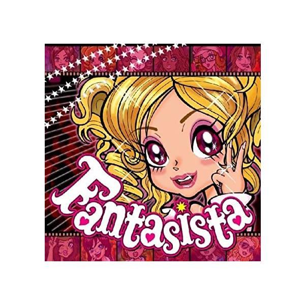 【中古】ファンタジスタ!! / オムニバス（帯なし）