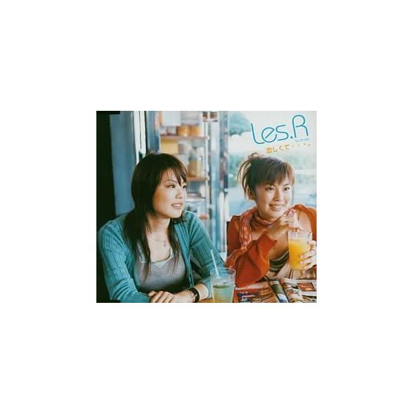 【中古】恋しくて・・・。 (CCCD) / Les.R（帯なし）