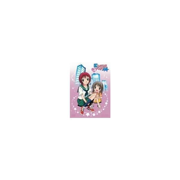 【中古】愛してるぜベイベ★★ VOL.8 [DVD] / 黒葛原未有,藤田大助（帯無し）