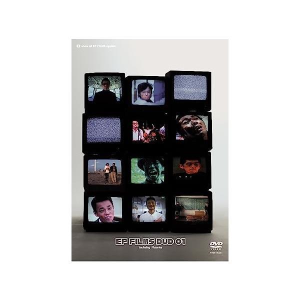 【中古】EP FILMS DVD 01 / 小堀裕之, 藤本敏史（帯なし）