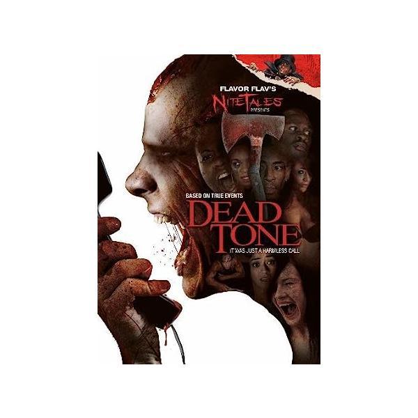 【中古】DEAD TONE（帯なし）