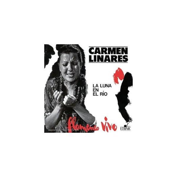 【中古】La Luna en El Rio / Carmen Linares （帯なし）