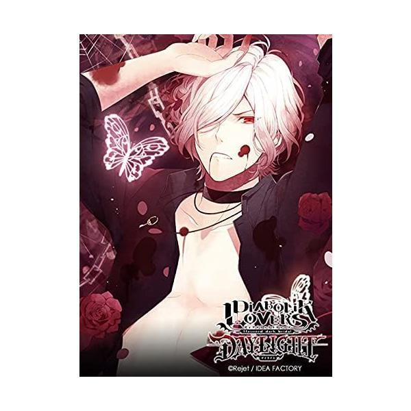 【中古】DIABOLIK LOVERS DAYLIGHT Vol.4 逆巻スバル CV.近藤 隆（帯なし）