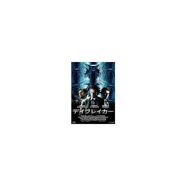 【中古】デイブレイカー [レンタル落ち] / エドワード・ダルトン （帯なし）
