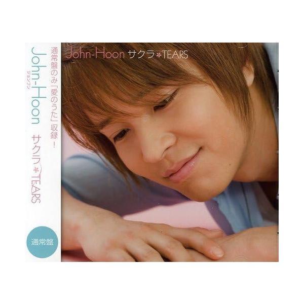 【中古】サクラTEARS / キム・ジョンフン （帯あり）