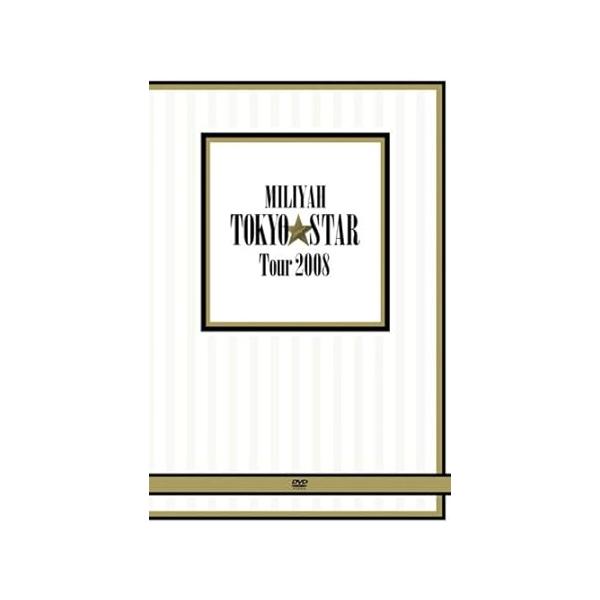 【中古】TOKYO STAR Tour 2008 [DVD] / 加藤ミリヤ（帯なし）
