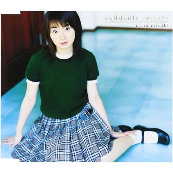【中古】suddenly 〜巡り合えて〜 / Brilliant Star/水樹奈々 （帯あり）