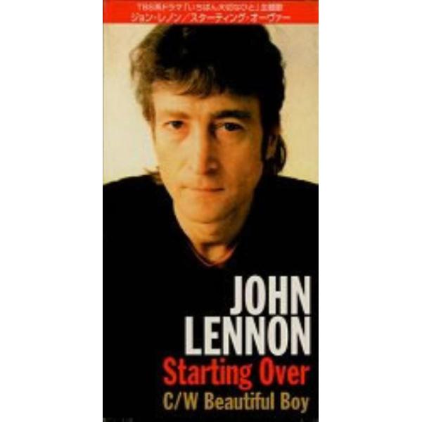 【中古】スターティング・オーヴァー (8cm) / ジョン・レノン（帯無し）