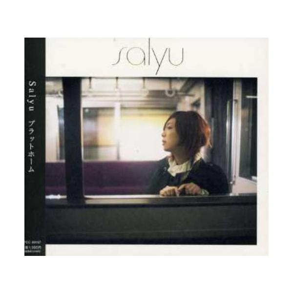 【中古】プラットホーム / Salyu（帯あり）