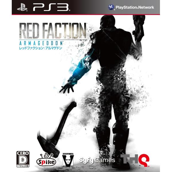 即納 レッドファクション アルマゲドン Red Faction Armageddon スパイク・チュンソフト 20110609