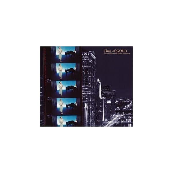 【中古】Time of GOLD / 椎名純平 with 篠原涼子（帯無し）