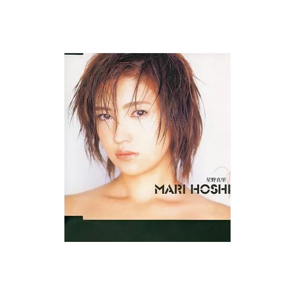 【中古】永遠の海 / 星野真里（帯あり）