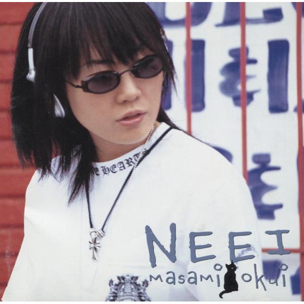 【中古】NEEI / 奥井雅美 （帯あり）