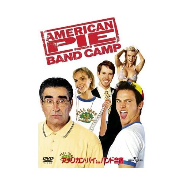 【中古】アメリカン・パイinバンド合宿 [レンタル落ち] (DVD)（帯無し）