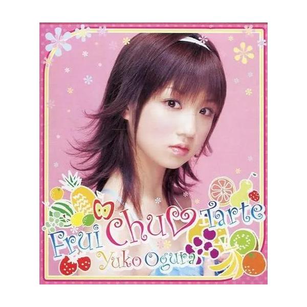 【中古】フルーchu タルト[DVD付初回限定盤] / 小倉優子（帯無し）