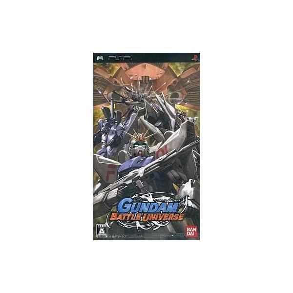 PSP／ガンダムバトルユニバース