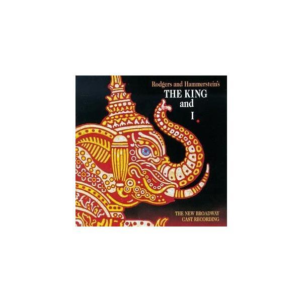 【新品】The King And I: The New Broadway Cast Recording (1996 Revival) / The King And I