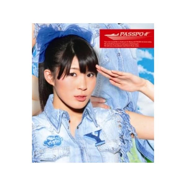 【新品】少女飛行(初回限定盤I藤本有紀美) / PASSPO☆