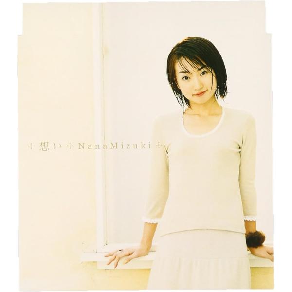 【新品】想い / 水樹奈々