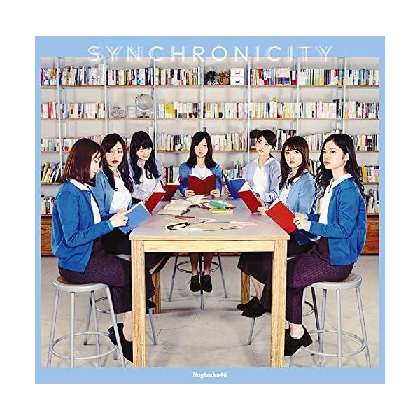 【新品】シンクロニシティ(通常盤) / 乃木坂46