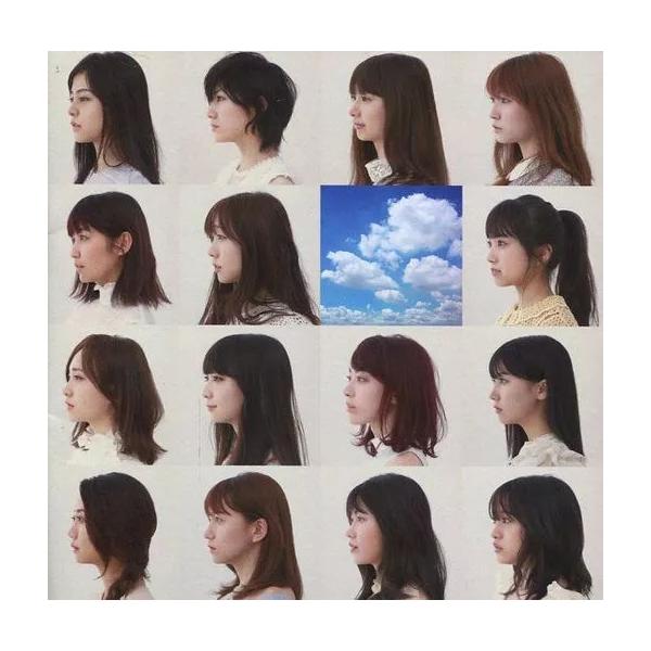 【新品】53rd Single「センチメンタルトレイン」 (劇場盤) / AKB48