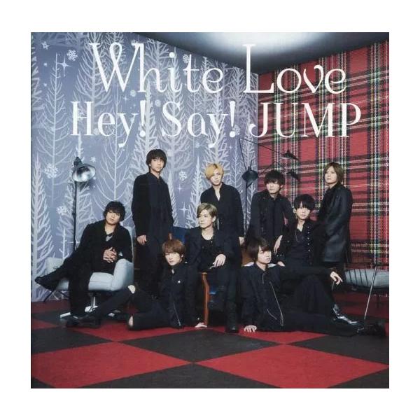 【新品】White Love(初回限定盤2)(CD+DVD) / Hey! Say! JUMP