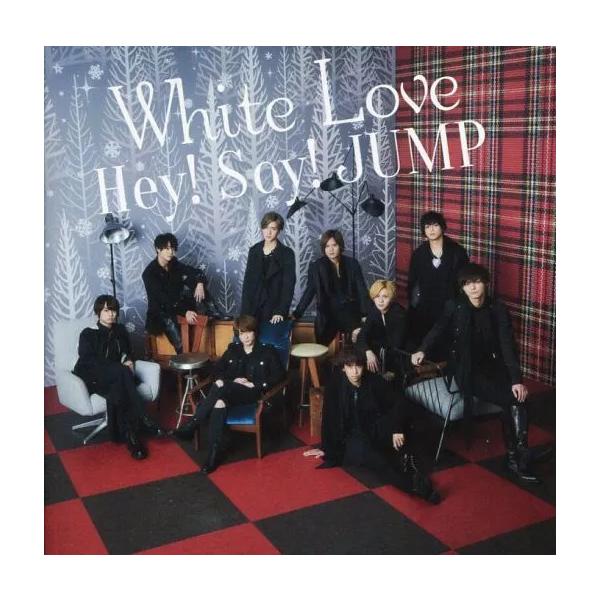 【新品】White Love(初回限定盤1)(CD+DVD) / Hey! Say! JUMP