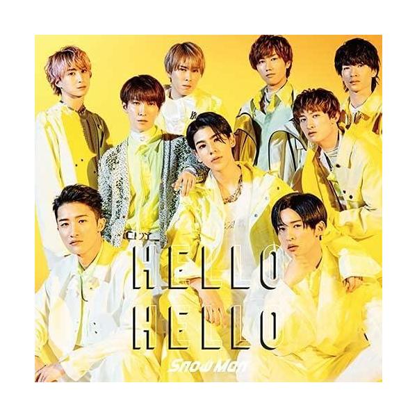 【新品】HELLO HELLO (CD)(通常仕様) / Snow Man