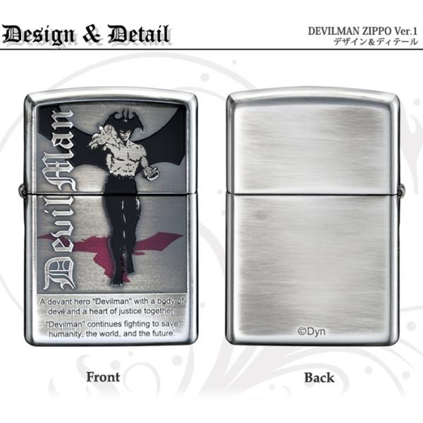 �f�r���}��ZIPPO���C�^�[ ver.1�@80207 ���K�i �i�䍋�E���50���N�L�O ���� �A�j�� �O�b�Y ��V���o�[ �W�b�|�[ ���i�摜3