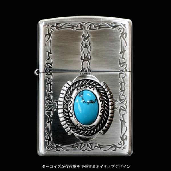 ZIPPO �^�[�R�C�Y�X�^�C�� 80053�@ �g���C�o�� �l�C�e�B�u �������� ���Ԃ���V���o�[ �W�b�|�[���C�^�[ ���i�摜1